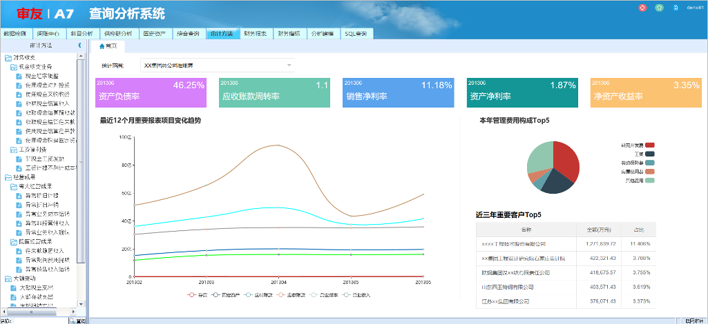 1582271473184808.png 1582271473184808.png