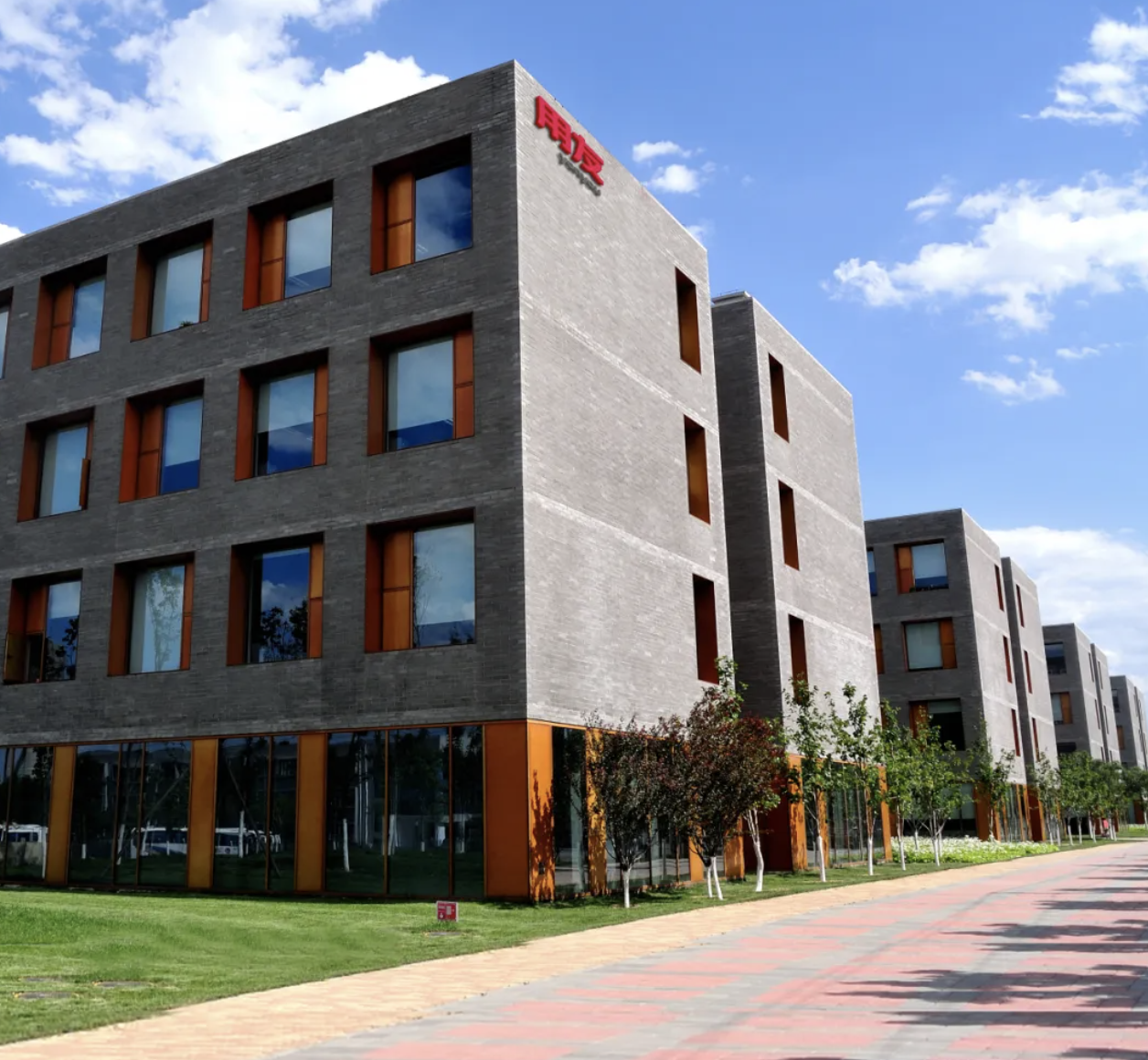 1590388352160916.png 1590388352160916.png