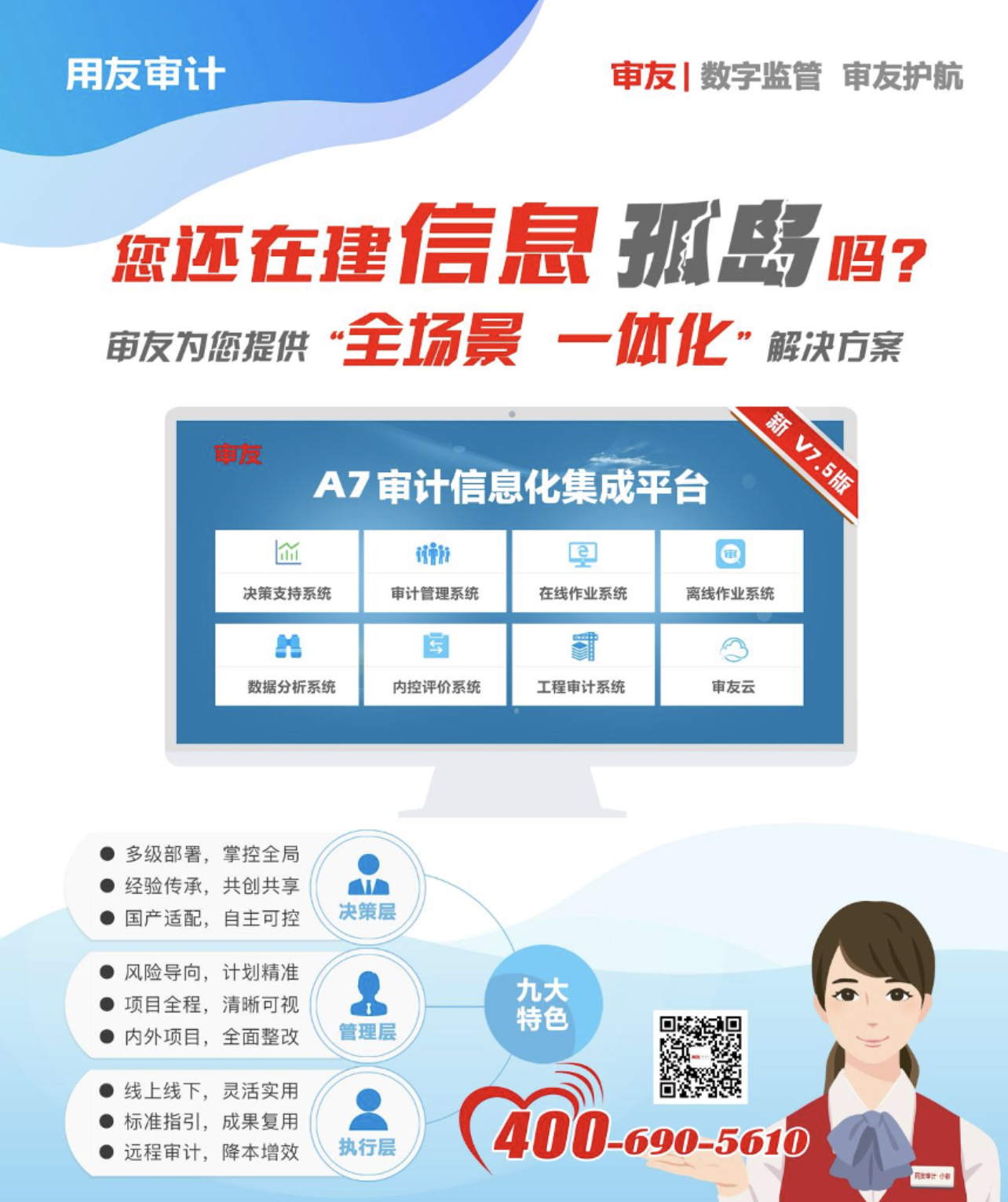 1621387510277235.png 1621387510277235.png