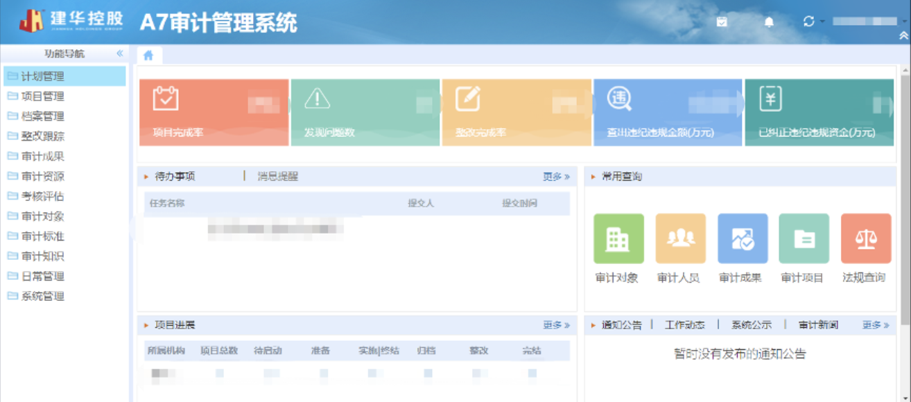 1645672925362351.png 1645672925362351.png