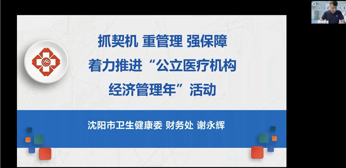 1657074108337085.png 1657074108337085.png