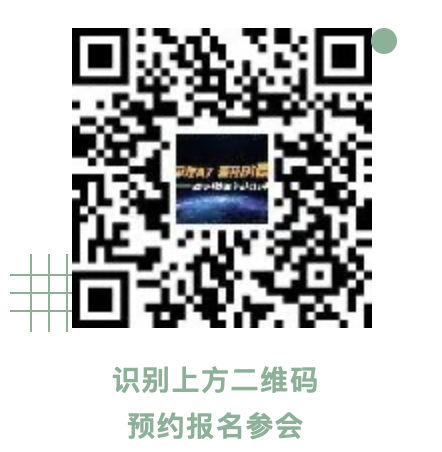 WX20230404-085750@2x.png WX20230404-085750@2x.png